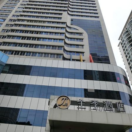 Ji Hotel Guangzhou Zhujiang New Town 외부 사진