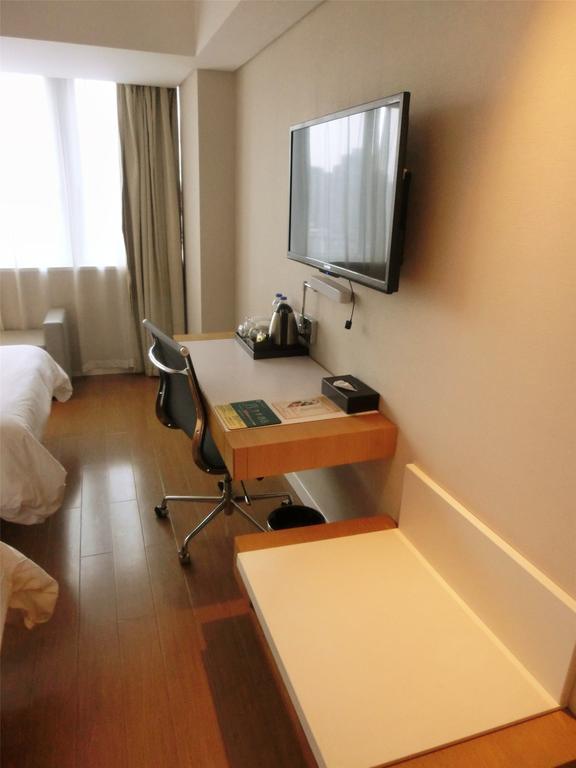 Ji Hotel Guangzhou Zhujiang New Town 객실 사진
