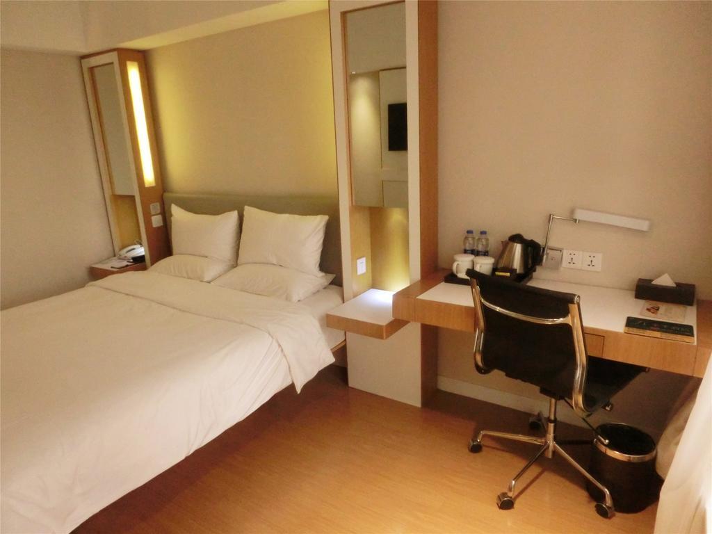 Ji Hotel Guangzhou Zhujiang New Town 객실 사진