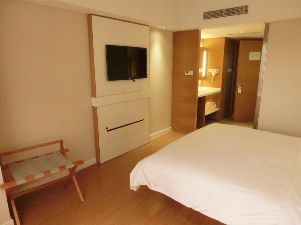Ji Hotel Guangzhou Zhujiang New Town 객실 사진