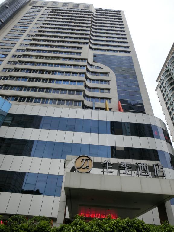Ji Hotel Guangzhou Zhujiang New Town 외부 사진