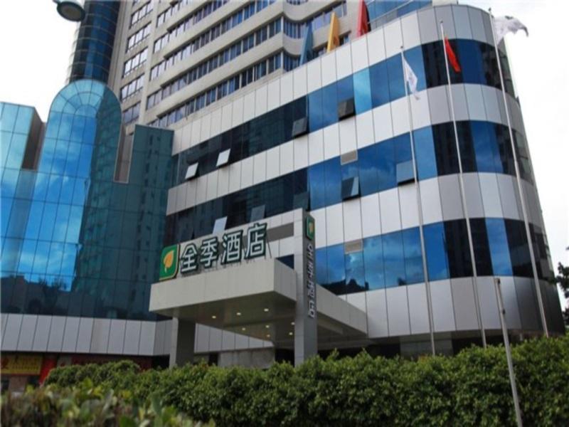 Ji Hotel Guangzhou Zhujiang New Town 외부 사진