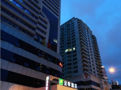 Ji Hotel Guangzhou Zhujiang New Town 외부 사진